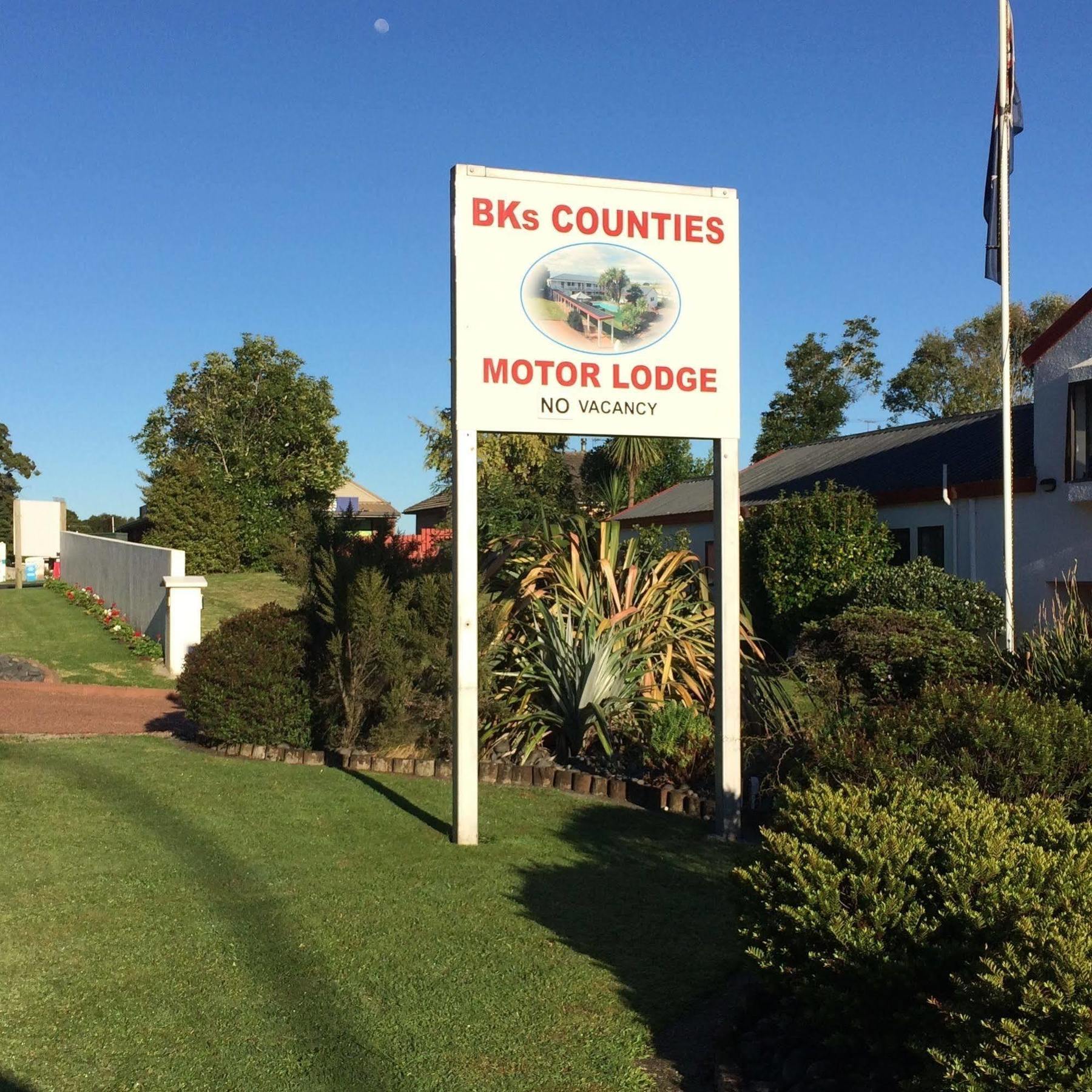 Bk'S Counties Motor Lodge Pukekohe Εξωτερικό φωτογραφία